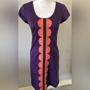 Boden Knee Length Purple Shift Dress